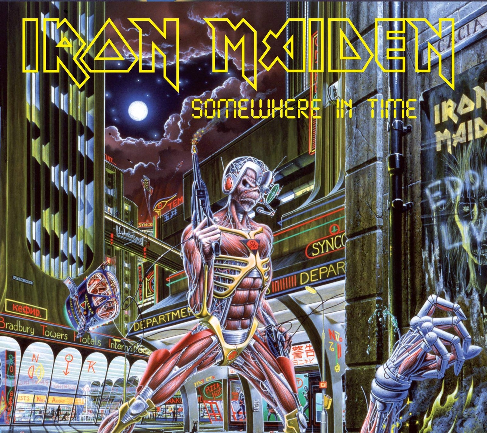 Iron Maiden Somewhere In Time CD NEW
