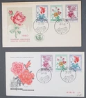 MayfairStamps Belgium FDC 1960 Garden Flowers Combo 2 First Day Cover aaz_14359