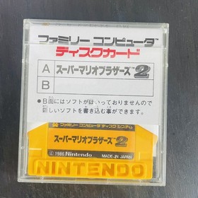 Super Mario Bros. 2 Nintendo Famicom Disk System 1986 Japanese Version FMC-SMB