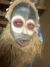 Vintage African Dan Tribe Wooden  Mask with Shells Ivory Coast 21 X 12”