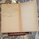 Arabic Language and Grammar - Jochanan Kapliwatzky 6th Ed 1973 Rubin Mass IV — photo 4