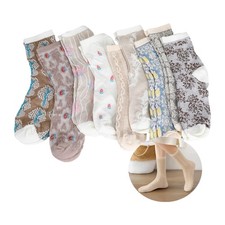 9 Pairs Women Floral Mid Calf Socks Fashion Flower Knit Warm Cotton Blend Socks