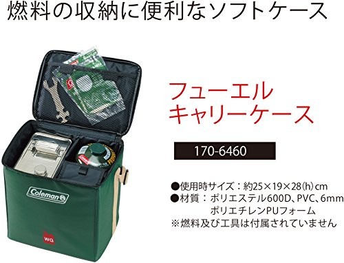 Coleman 170-6460 Fuel Carry Case Soft Storage Bag for Stove