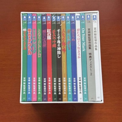 Hayao Miyazaki Collection Box Blu-ray Studio Ghibli Movies 15-Disc Set Japan NEU