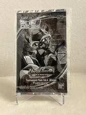 Dragon Ball Super Unison Warrior Series Tournament Pack Vol. 4 Winner TCG Pack