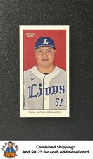 2023 Topps NPB 206 #40 Kaima Taira Mini Saitama Seibu Lions