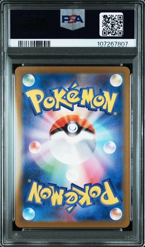 PSA9 10 Deerling Sawsbuck AR SEQ set SV5M Cyber Judge Japanese Pokemon Card Game - Picture 5 of 5