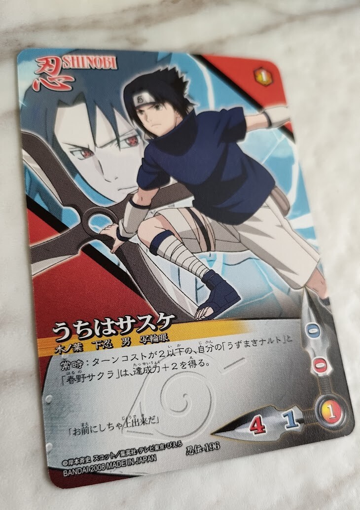 NARUTO カードゲーム コイン+ COIN-10 ゴールド うちはサスケ NARUTO カードゲーム コイン+ COIN-10 ゴールド うちはサスケ お