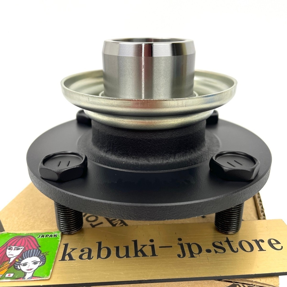 Toyota Genuine 33309-35091 3330935091 FLANGE SUB-ASSY, OUT SHAFT