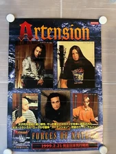 Artension / Forces of Nature 1999 Japan Original Promo Poster B3 14x28 in