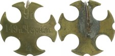 Russland Orden/Abzeichen eines Gemeindevorstehers ca. 1850 ss-vz    89362