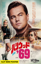 Póster de la película Once Upon a Time in Hollywood (2019) 11x17 Tarantino Japón japonés