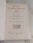 Picture 16 of 24