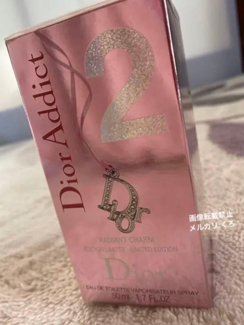 【希少】Dior Addict 2 RADIANT CHARM Christian Dior Addict 2 RADIANT CHARM Eau de Toilette 50mL