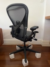 Herman Miller Aeron (Brand