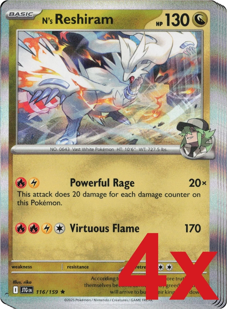 精灵宝可梦N卡| eBay