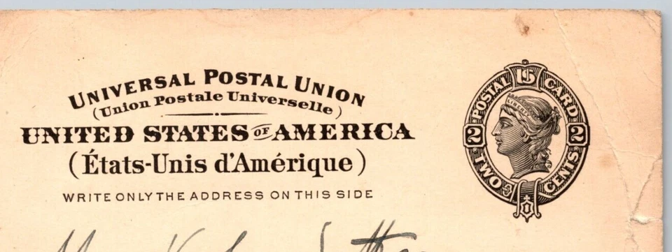 1898 UX16 Postal Card Liberty 2c University of Syracuse, Rome for 300 Paintings - Image 2 of 4