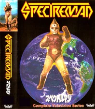SPECTREMAN NEW RARE 16 DISC BEST QUAILTY SET 63 EPISODES & JAPANESE PILOT