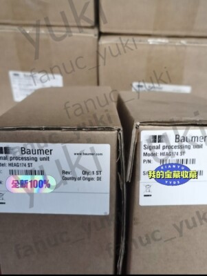 HEAG174 ST Baumer Fiber Optic Receiver HEAG174ST   