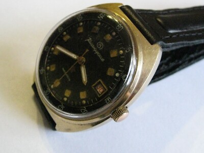 Vostok Komandirskie ЗАКАЗ МО СССР Vintage USSR Russian Military