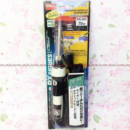 Goot temperature control soldering iron PX201 AC 100V 31172 JAPAN