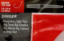 **LOT OF 3**   Yum Dinger    5”   8 per Pack    Choice of colors