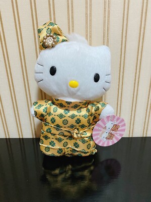 Hello Kitty A826 Dear Daniel Malay wedding  Plush 8'' Toy Doll Japan Tag