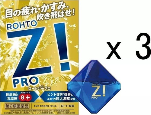 Rohto Z ! PRO 3Boxes/Sets/Packs