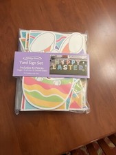 Holiday Home Happy Easter Yard Sign Set 43 pieces NWT 