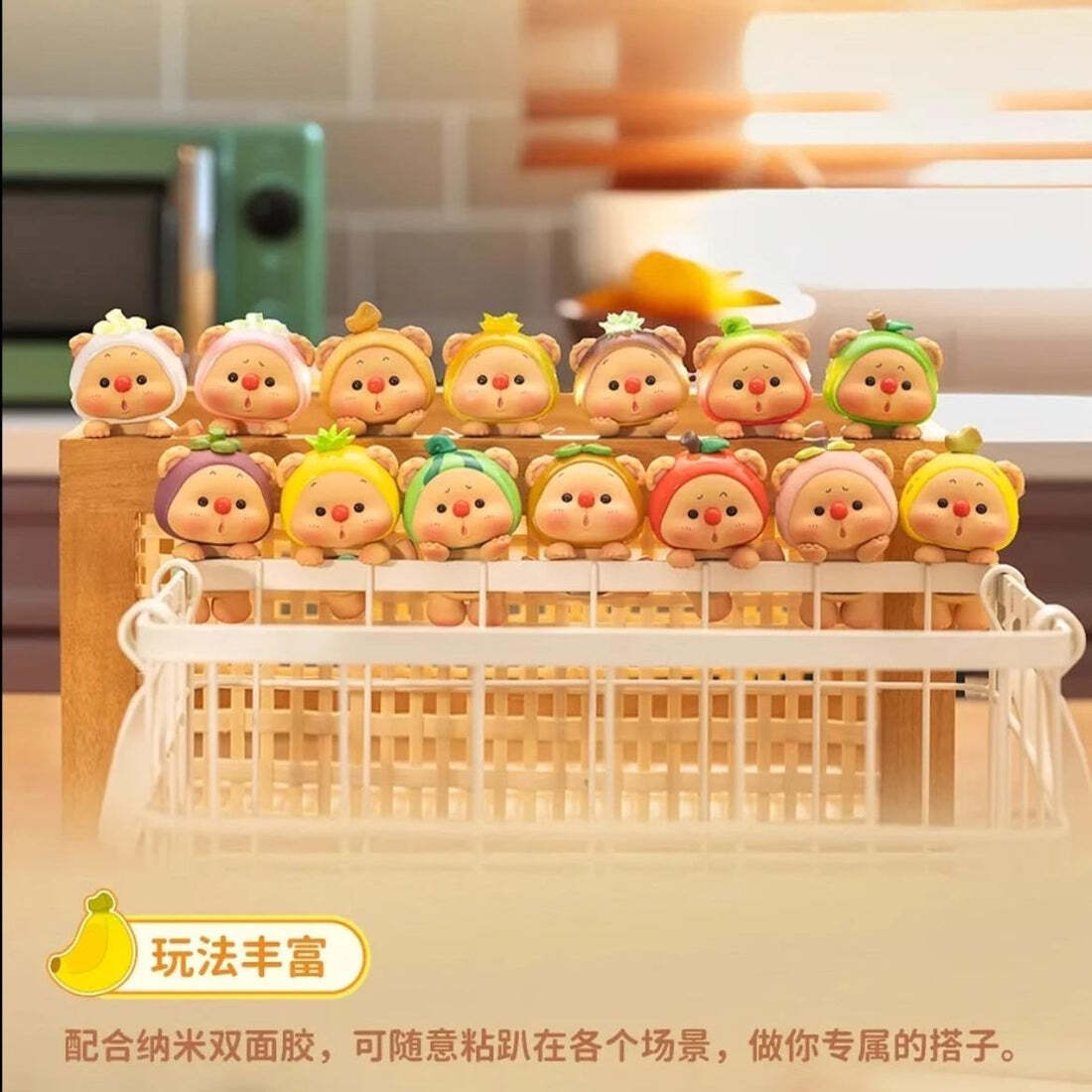 JOTOYS: OYO FRUIT PARTY HIPPERS MINI SERIES BLIND BOX OFFICIAL