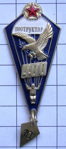 Badge. Airborne. Belarus. Special Forces. VDV. Top level - Picture 5 of 7