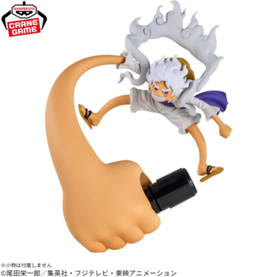 One Piece Figlife ! Monkey D. Luffy Gear 5 Nika vol.4 Fig Life Toy