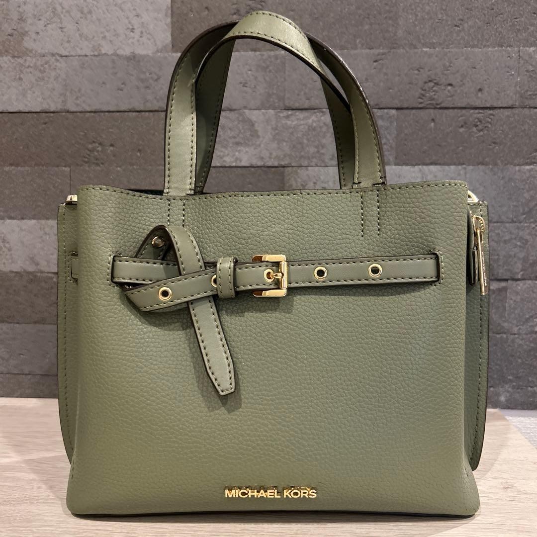 Michael Kors Emilia Pebble Leather Small Satchel Bag Black Women's Crossbody