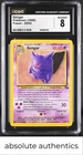 1999 Fossil Gengar CGC 8