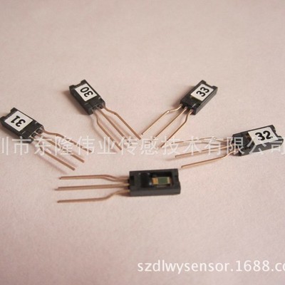 Honeywell HIH-4000-003 temperature and humidity sensor brand new #GK-3