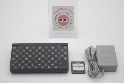 Nintendo DSi Console Kingdom Hearts 358/2 Days Limited Edition w/ Game & Charger