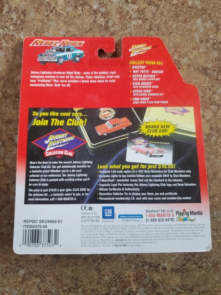 Ford F-550 #11 Johnny Lightning Rebel Rods Tow-Nado 2000 Foto 4 de 4