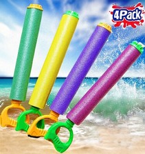 4 Pack Water Gun for Kids Blaster Guns teen adult Outdoor Pool Beach Squirt Gun