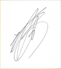 Yoshi-Hashi Signed Shikishi Art Board BAS COA New Japan Pro Wrestling Autograph