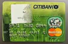 Used Bank Card
