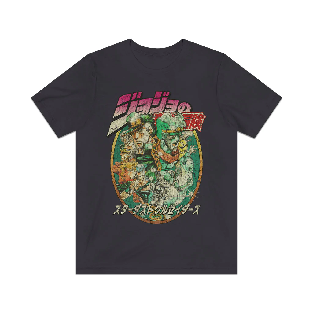 Stardust Crusaders 1989 Vintage Men's T-Shirt | eBay