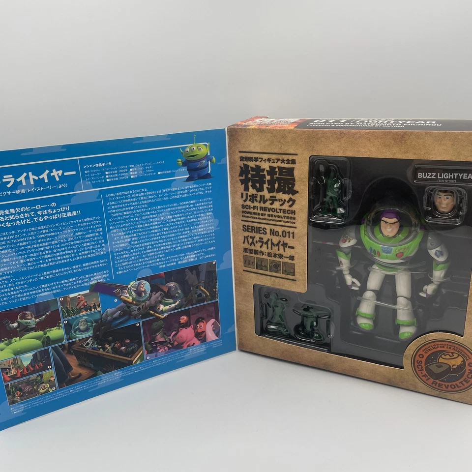 Tokusatsu revoltech 011 Toy Story Buzz Lightyear Figure Kaiyodo From Japan - Image 2 of 4
