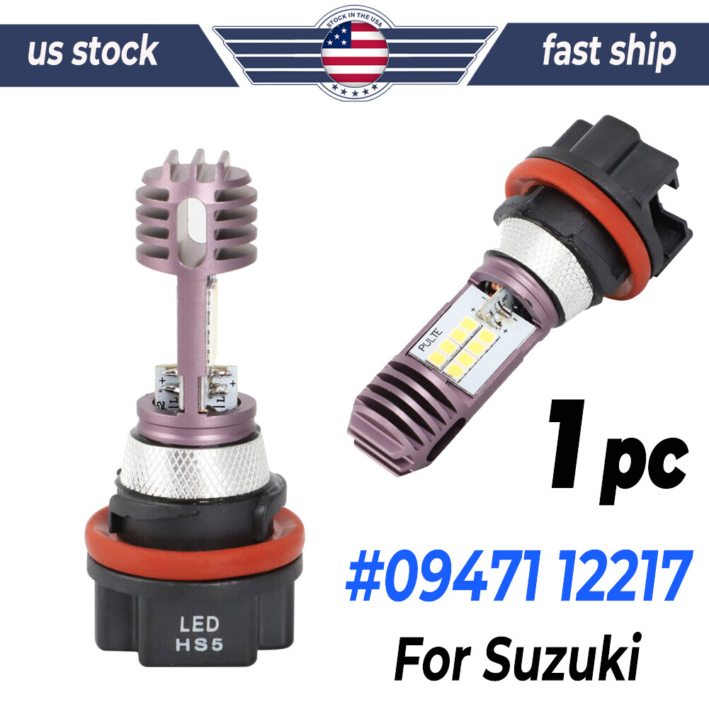 PH11 LED Headlight Lamp Bulbs For Suzuki Quadsport Racer LTZ 250