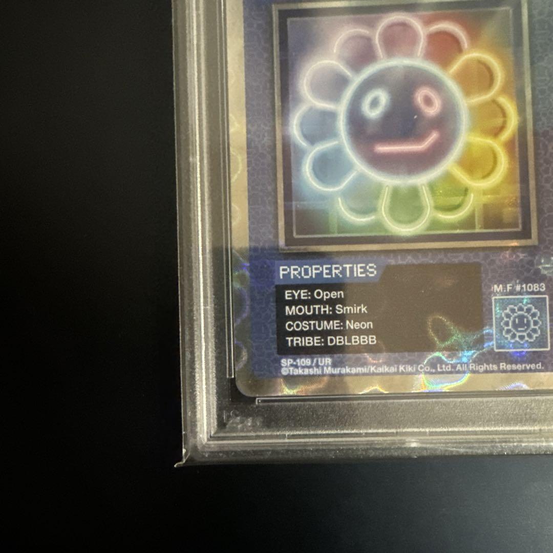 フラワーズ108 ネオンpsa10 PSA 10 Takashi Murakami 108 Flowers Revised UR Sp/225
