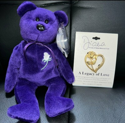 EXTREMELY RARE! Princess Diana Beanie Baby