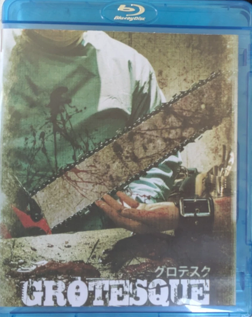 Unrated Edition Movie Blu-ray Discs Just Listed 2026