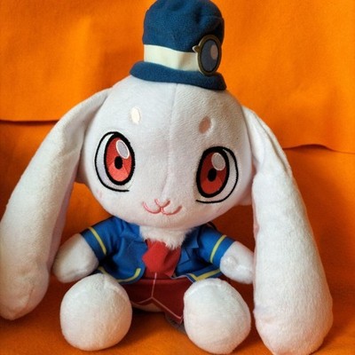 Shangri-La Frontier Elle's Stuffed Ear Stuffed Toy #f00f54
