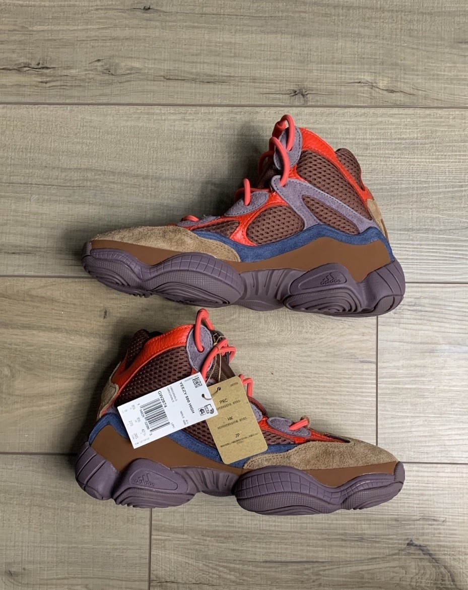 adidas Yeezy 500 High