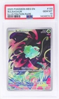 2025 Pokemon Promo Enchanced Box Topper Bulbasaur PSA 10