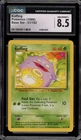 Pokemon Koffing Base Set Unlimited #51 CGC 8.5